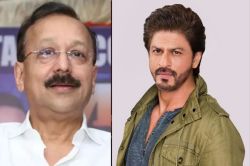 बाबा सिद्दीकी के अंतिम संस्कार में Shahrukh Khan क्यों नहीं पहुंचे? बड़ी वजह आई
सामने - image