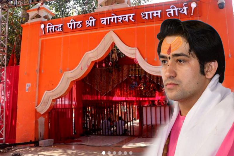 Raid in Bageshwar Dham