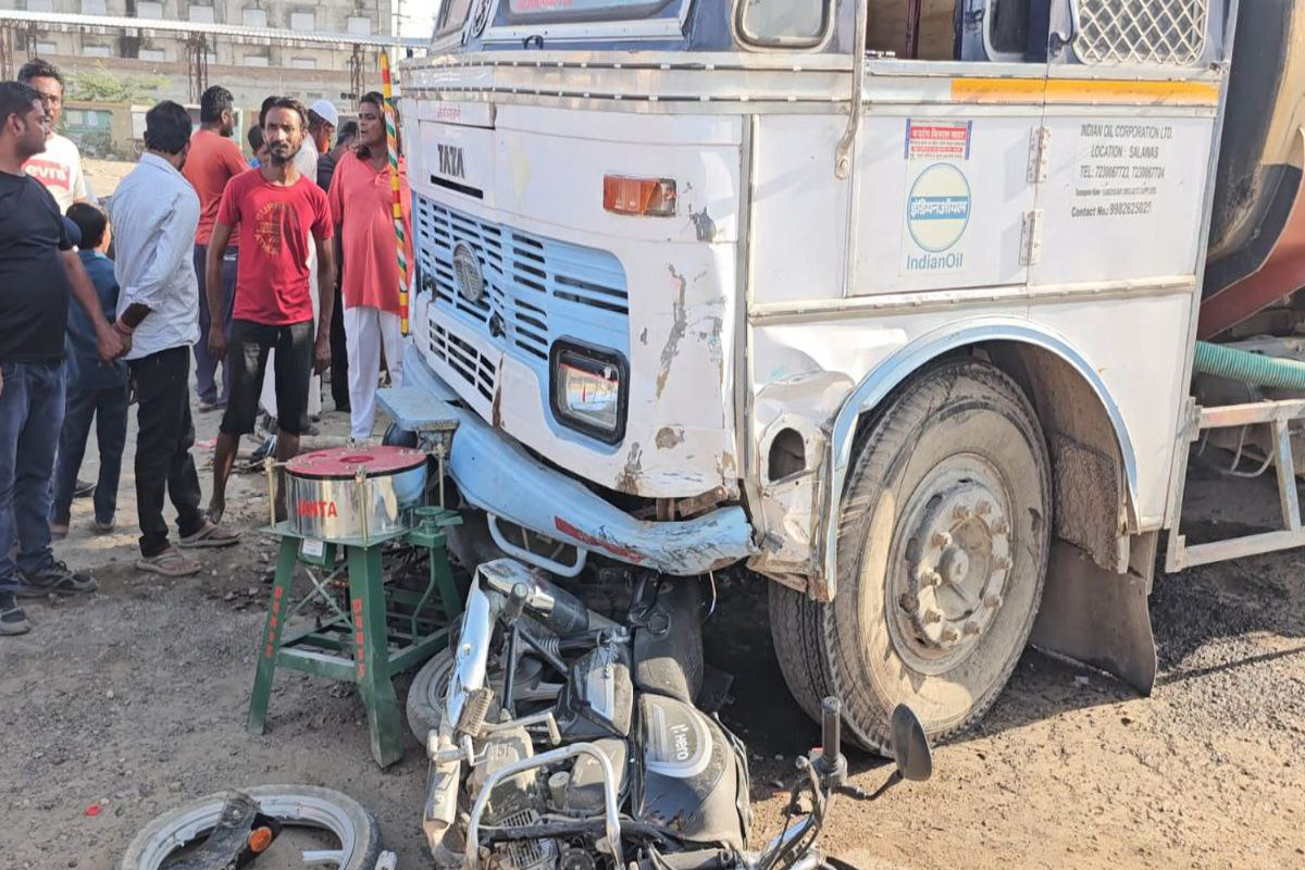 barmer news
