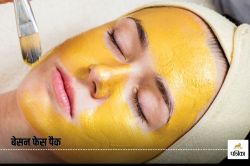 Besan Face Pack: जानिए बेसन के ये 4 फेस पैक, घर पर ही मिलेंगे पार्लर वाला ग्लो - image