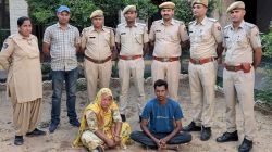 Murder : भाई-भाभी धर से ले गए थे चाकू,फिर ऐसे की हत्या… - image