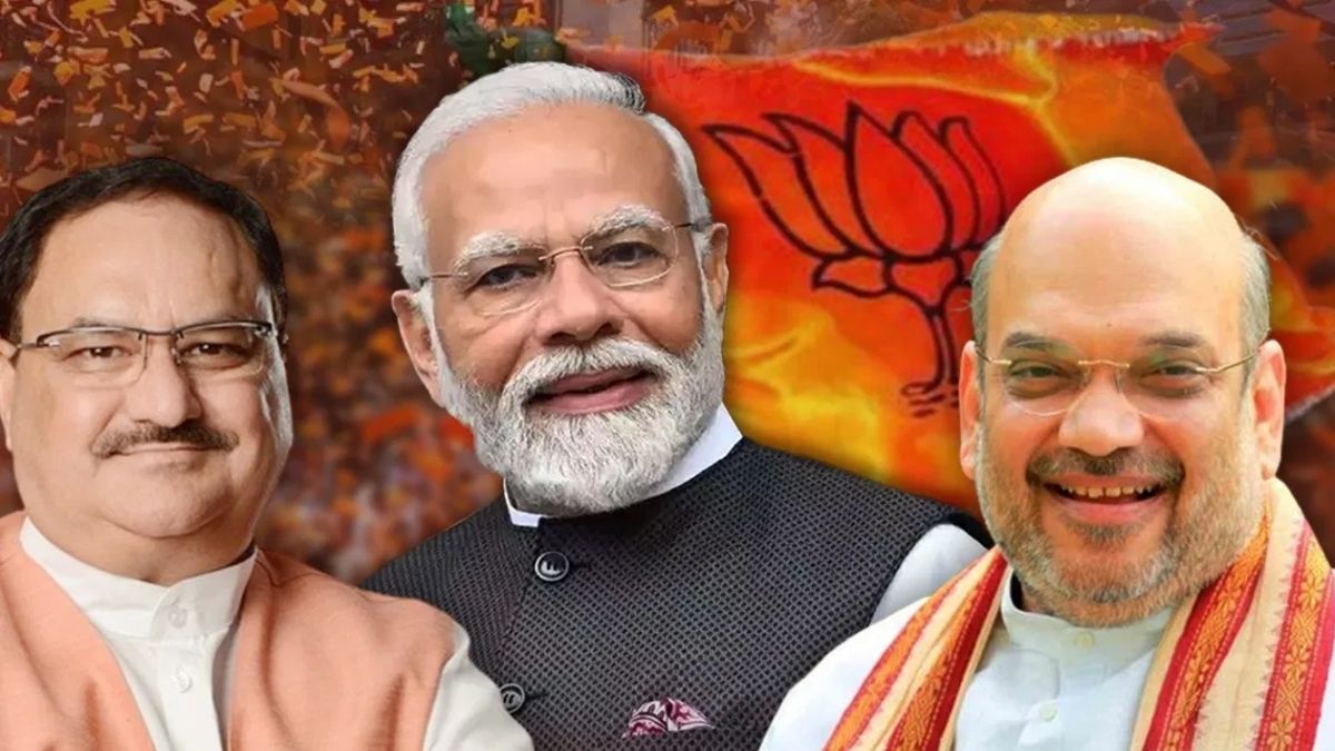 BJP Candidate List 2024: यूपी उपचुनाव के लिए BJP ने जारी की प्रत्याशियों की
सूची, यहां देखें पूरी लिस्ट