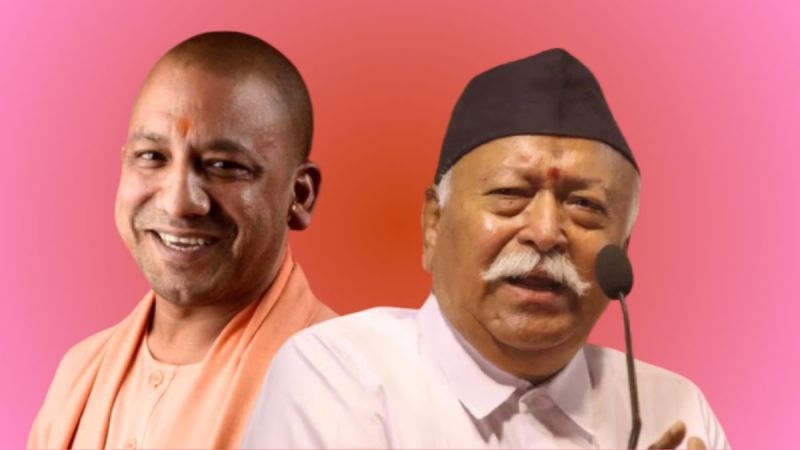 CM Yogi and Mohan Bhagwat