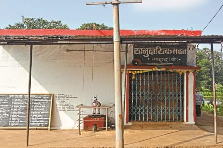 CG Theft News