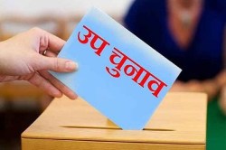 CG By Election: रायपुर दक्षिण उपचुनाव के लिए सलमान खान ने भरा नामांकन, भाजपा
कांग्रेस के खिलाफ भरी हुंकार - image