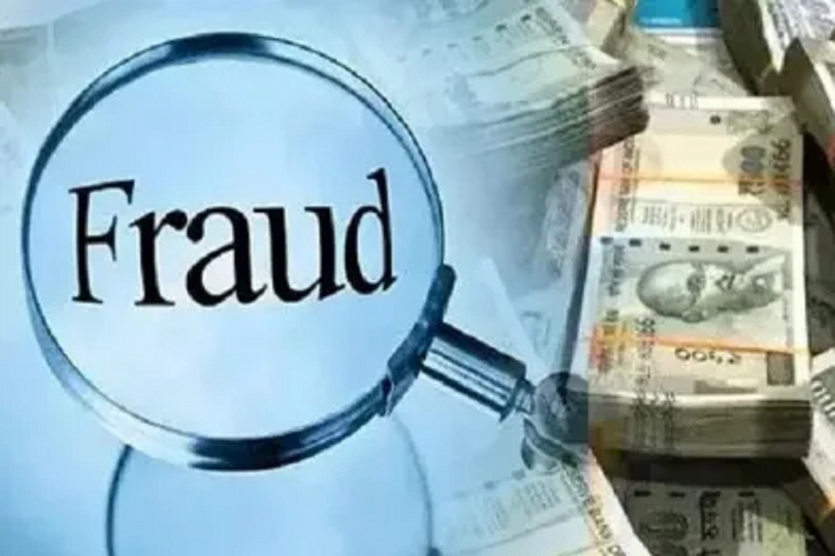 CG Fraud News: जमीन का सौदा कर 90 लाख की धोखाधड़ी, आरोपियों के खिलाफ FIR दर्ज,
घोटाले में खरीदी प्रभारी फरार..