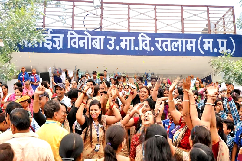 Vinoba CM Rise School