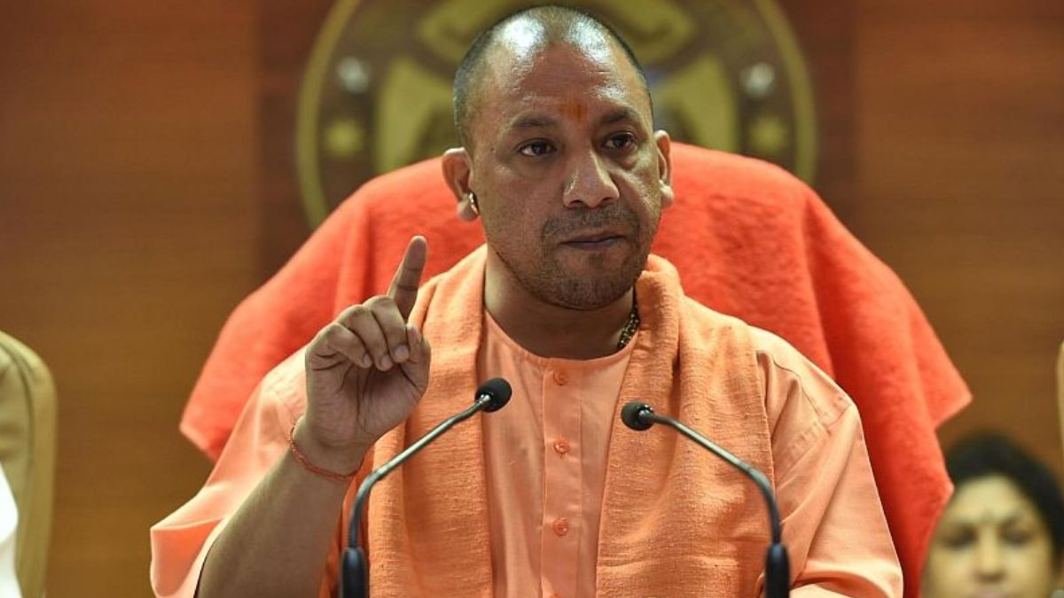 cm yogi