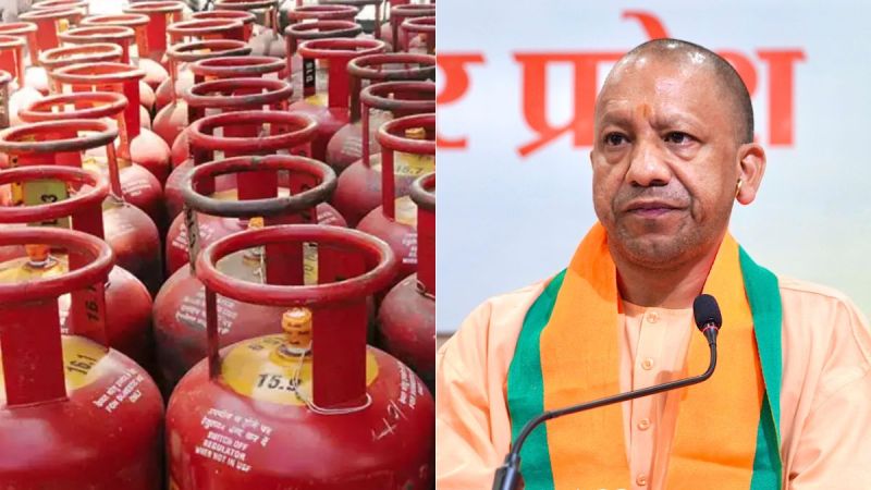 Pradhan Mantri Ujjwala Yojana