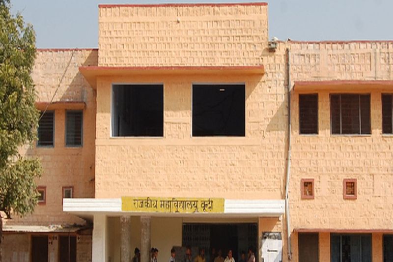 प्रदेश के सभी कॉलेज होंगे बिजली बिलों से मुक्त, लगेंगे रूफटॉप सोलर प्लांट, नोडल केंद्र बनाएं