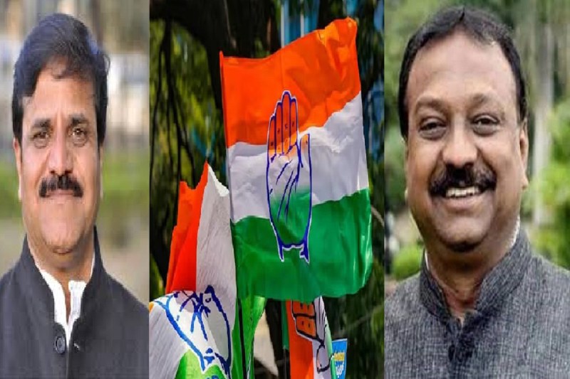 CG By Election, congress