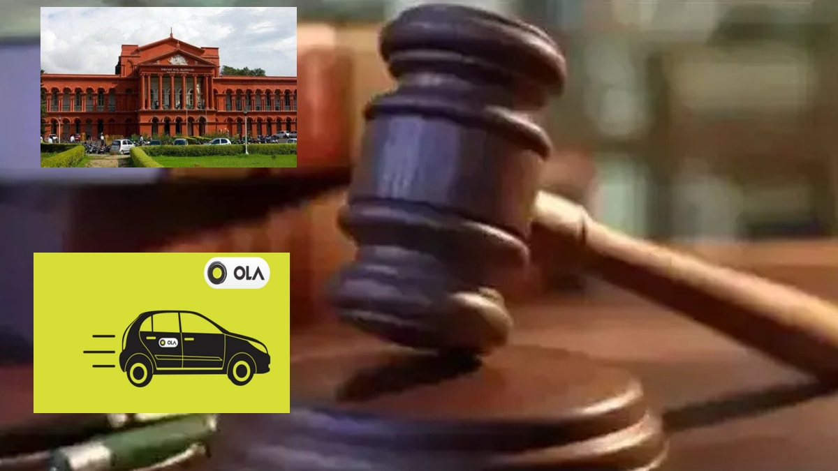 karnataka high court order