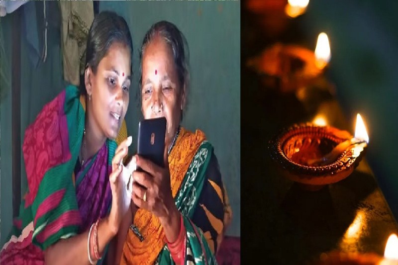 Mahtari Vandana Yojana