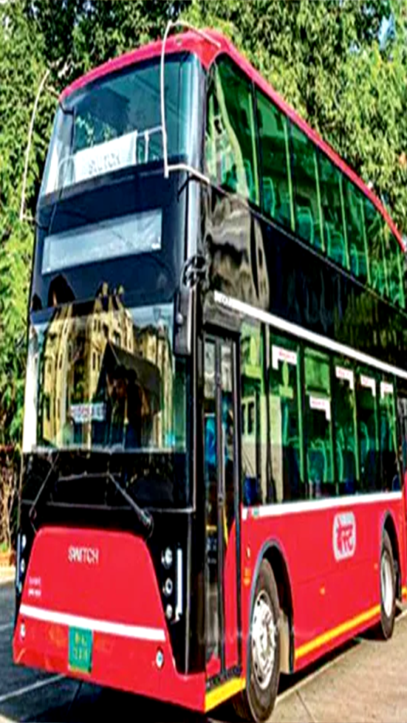 Double Decker Bus