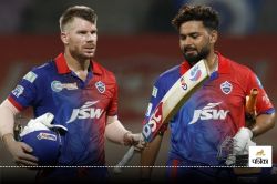 IPL 2025 Retention: ऋषभ पंत समेत इन खिलाड़ियों को रिटेन करेगी DC! इनको लग सकता
है झटका - image