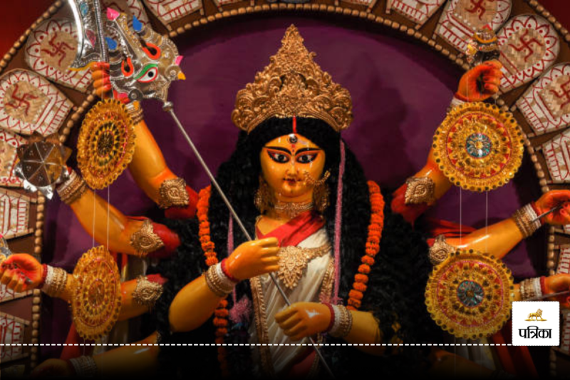 Devi Atharvashirsham Path