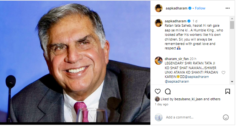 Dharmendra On Ratan Tata