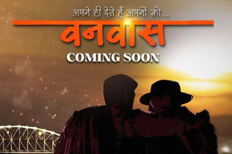 After Gadar 2 Anil Sharma announces next Movie Vanvaas details inside