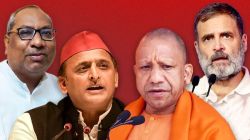 UP By-Election 2024: यूपी उपचुनाव को लेकर सपा प्रवक्ता का बड़ा दावा, चुनाव आयोग
को बताया बीमार - image