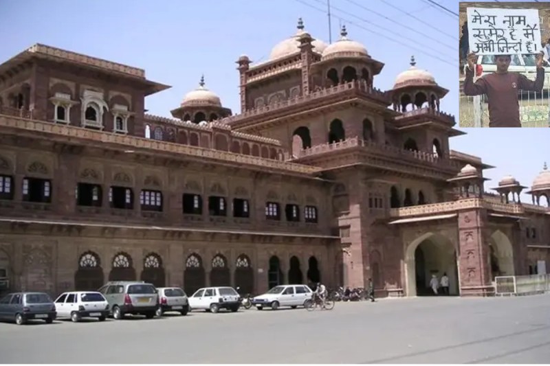 fake death certificate