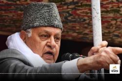 गांदरबल हमले पर Farooq Abdullah ने पाक को सुनाई खरी-खरी, कहा- कश्मीर पाकिस्तान
नहीं… - image