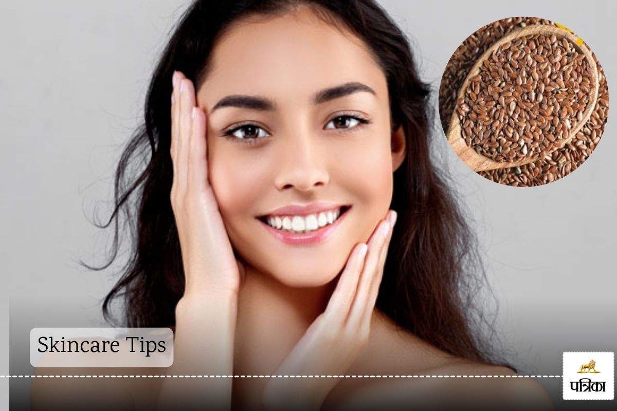 Skincare Tips: हफ्ते भर में चेहरे की रंगत को निखार देंगे अलसी के ये असरदार
नुस्खें