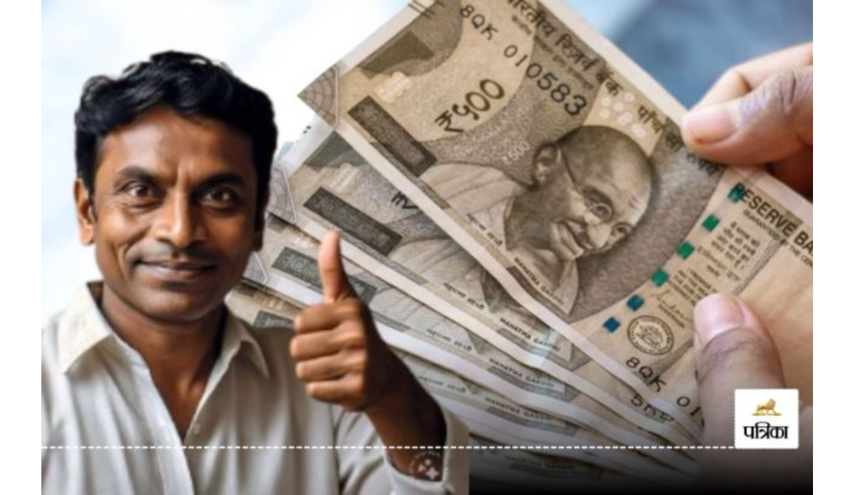 Fourth time scale pay scale for employees receiving salary from workload and contingency fund