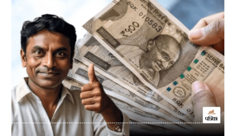 Fourth time scale pay scale for employees receiving salary from workload and contingency fund