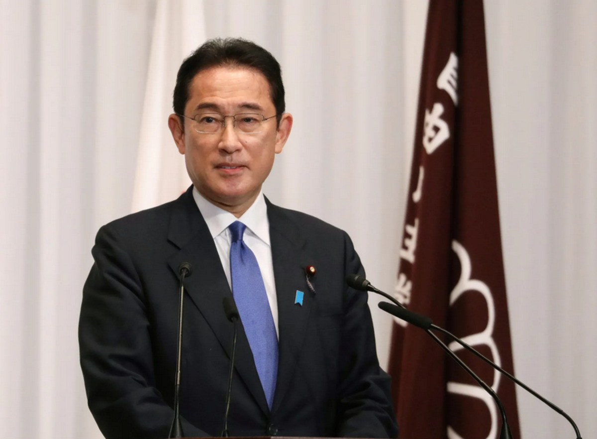 Fumio Kishida
