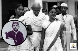 Gandhi Jayanti 2024 : Mahatma Gandhi के 10 रोचक तथ्य, क्या आप जानते हैं सभी के
जवाब? - image