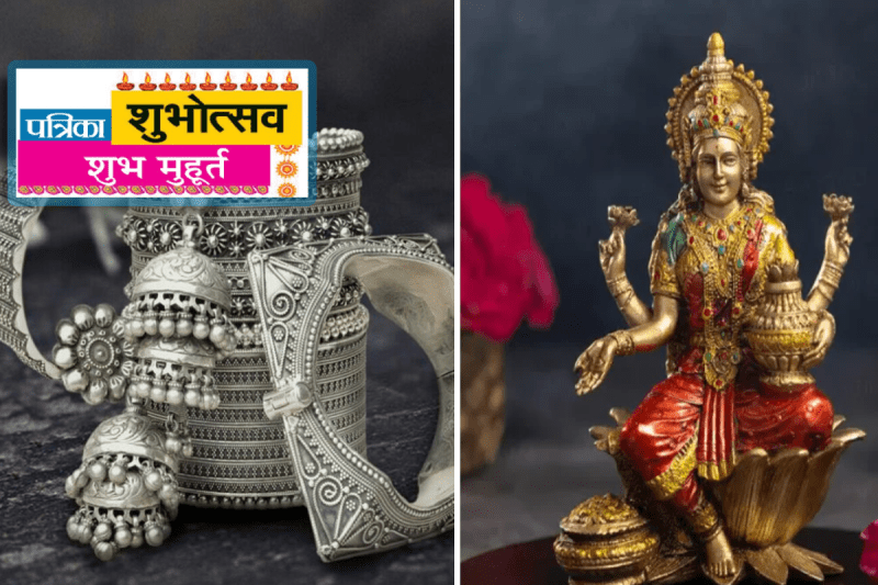 gold silver rate on diwali