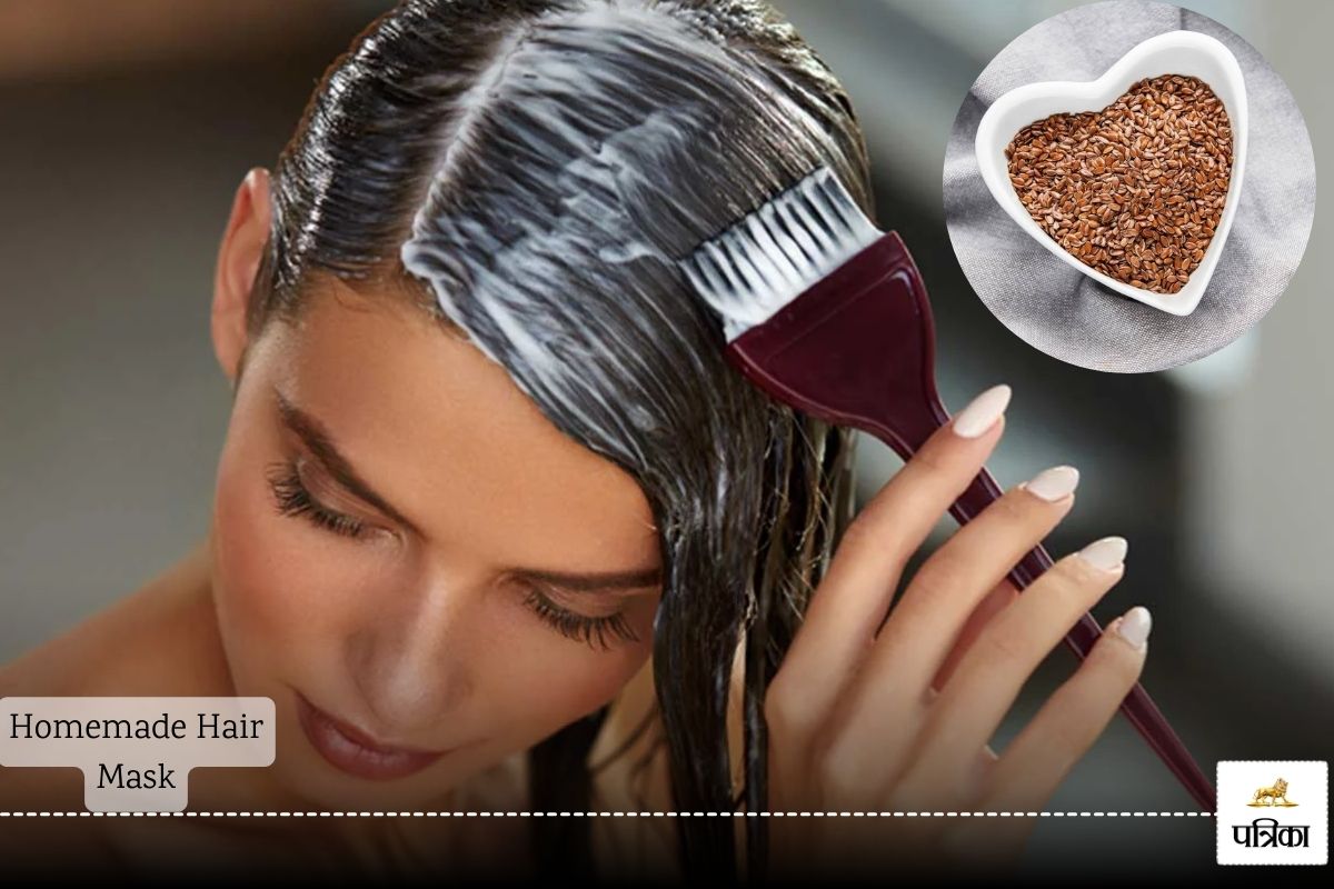 Homemade Hair Mask: अलसी के बीज से घर पर बनाएं हेयर मास्क, रूखे सूखे बालों के
लिए है फायदेमंद