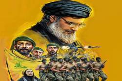 इज़राइल को Hezbollah से क्यों है नफ़रत, आख़िर क्या है हिज़बुल्लाह, कौन है इसका
नया चीफ़, जानिए - image