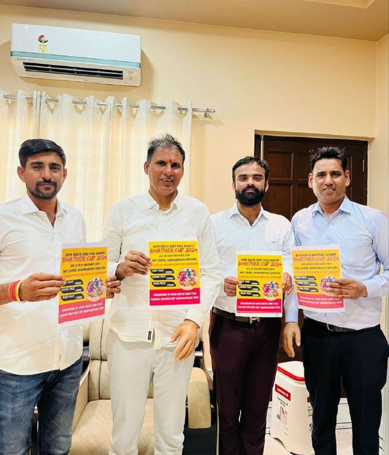 भटनेर नगरी में होगी नॉर्थ जोन पैरा कबड्डी प्रतियोगिता