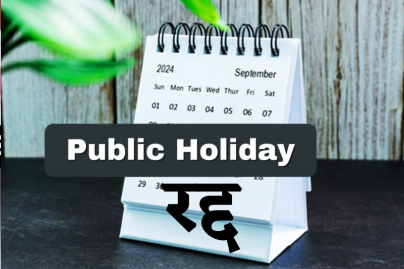 Cancellation of Saturday and Sunday holidays and order to work from 10 am to 4 pm
