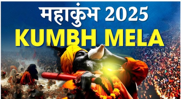 Mahakumbh 2025