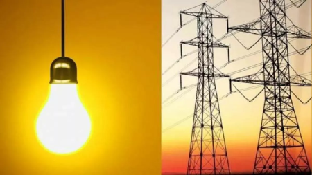 electricity