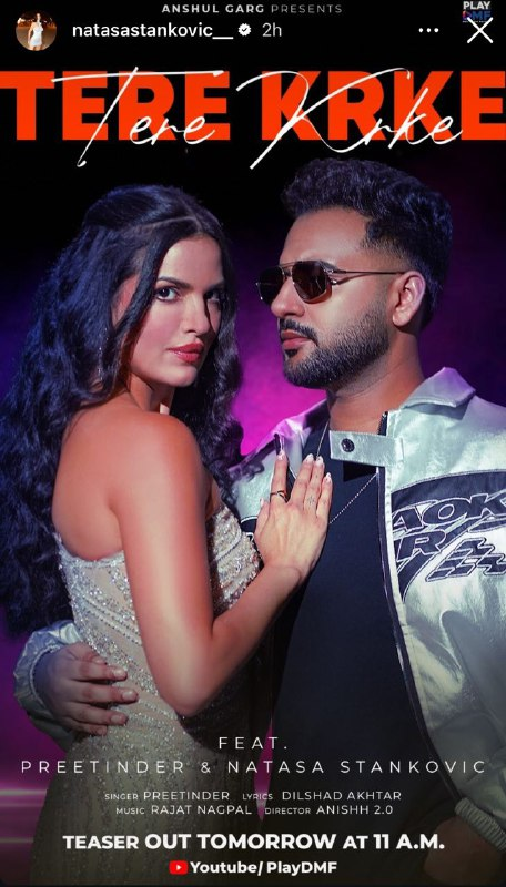 Natasa Hardik Pandya Divorce