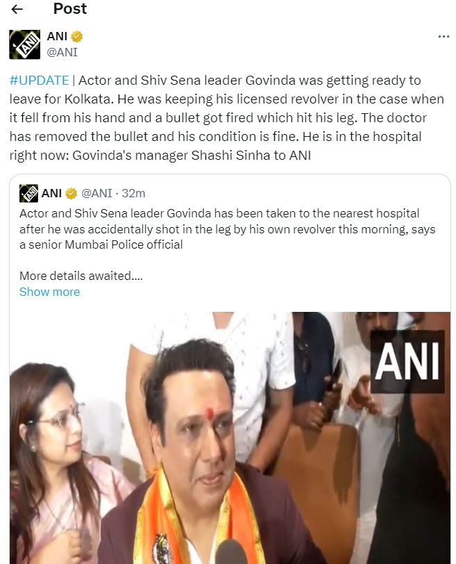 Actor Govinda Health Update