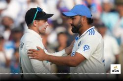 IND vs NZ 3rd Test Live Streaming: मुंबई टेस्‍ट के लिए तैयार ब्लू और ब्लैक
कैप्स, हॉटस्‍टार या Sony नहीं… यहां देखें फ्री - image