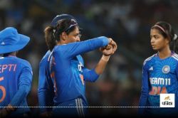 Women’s T20 World Cup: भारत के ग्रुप से एक टीम बाहर, टीम इंडिया के सेमीफाइनल में
पहुंचने के कितने चांस, समझें पूरा गणित - image