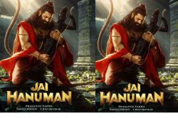 Jai Hanuman Movie: हनुमान बनेंगे ‘कांतारा’ फेम ऋषभ शेट्टी, सामने आया ‘जय हनुमान’
का फर्स्ट लुक - image