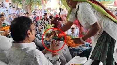 Short video poster image