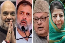 Jammu Kashmir Result 2024: निर्दलीय और मनोनीत विधायक निभाएंगे किंगमेकर की
भूमिका, क्या इस फार्मूले पर बनेगी भाजपा सरकार? - image