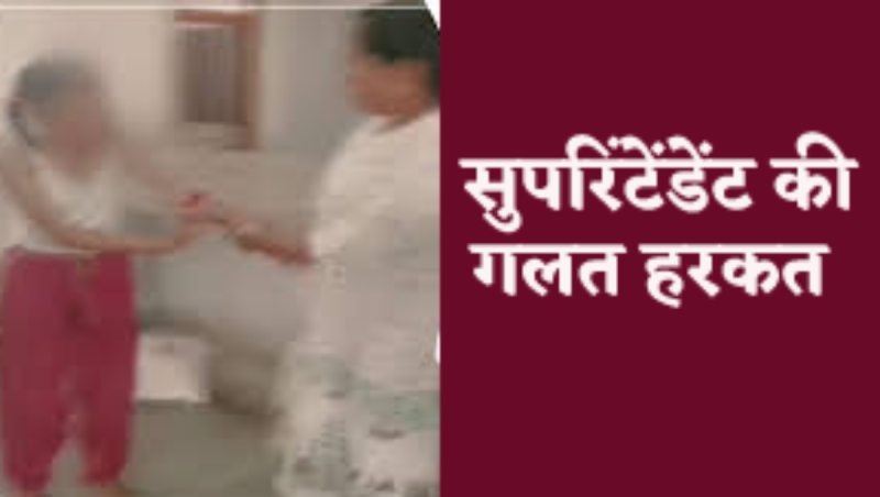 Hostel superintendent's misdeeds exposed in MP