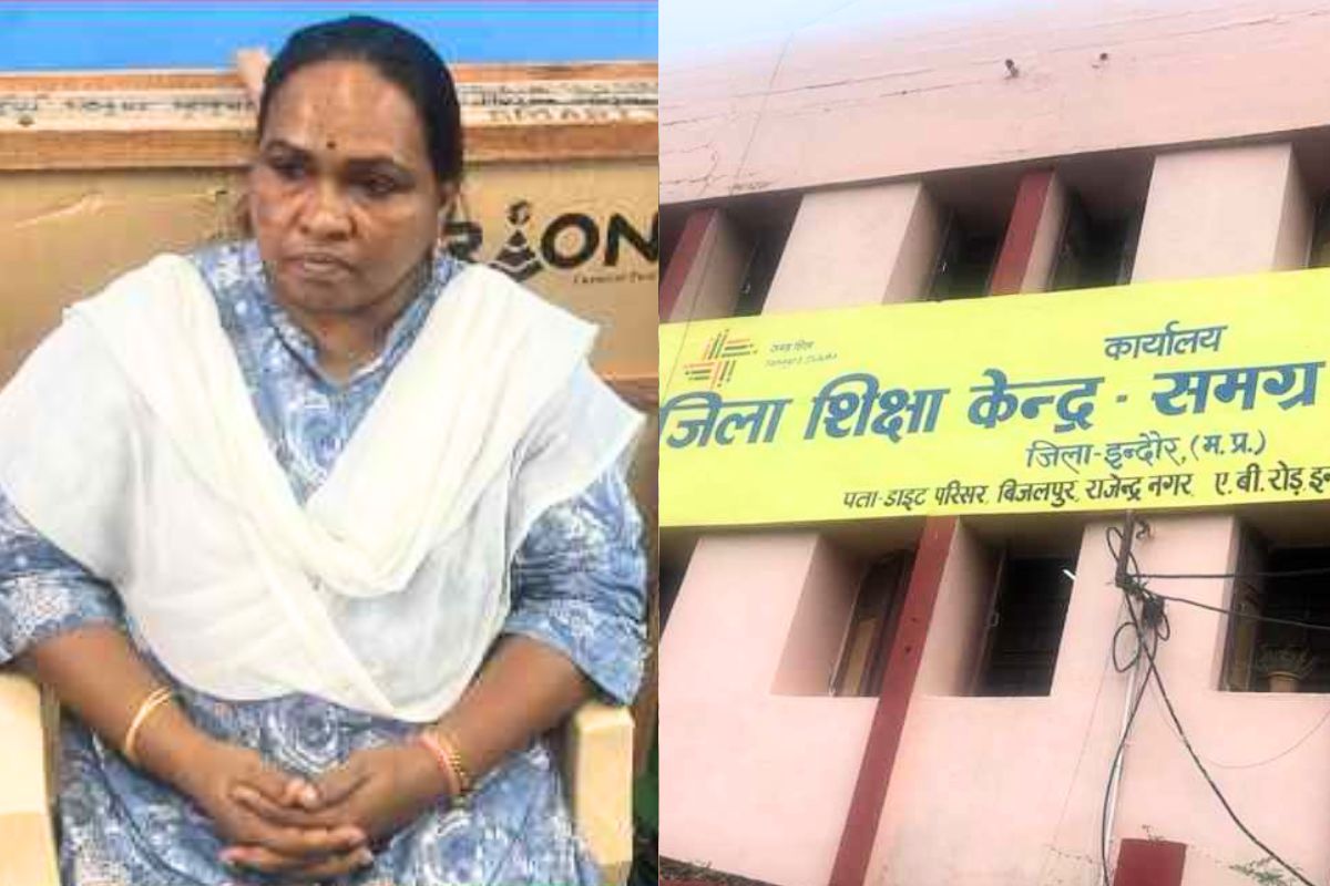 Big Action in MP: District Woman Officer Caught Taking Rs 1 Lakh Bribe