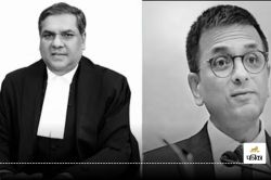 New Chief Justice: कौन है जस्टिव संजीव खन्ना? CJI चंद्रचूड़ की जगह बनेंगे देश के
नए चीफ जस्टिस - image