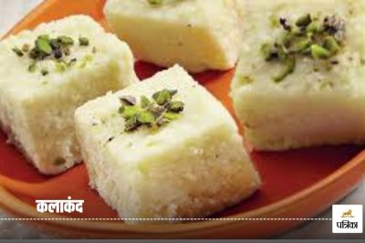 Short video poster image