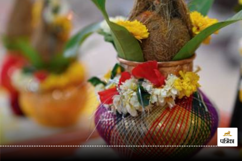 Navratri 2024 Kalash Sthapana