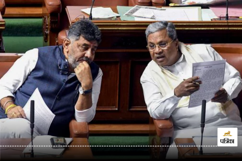 Karnataka government sc st reservation